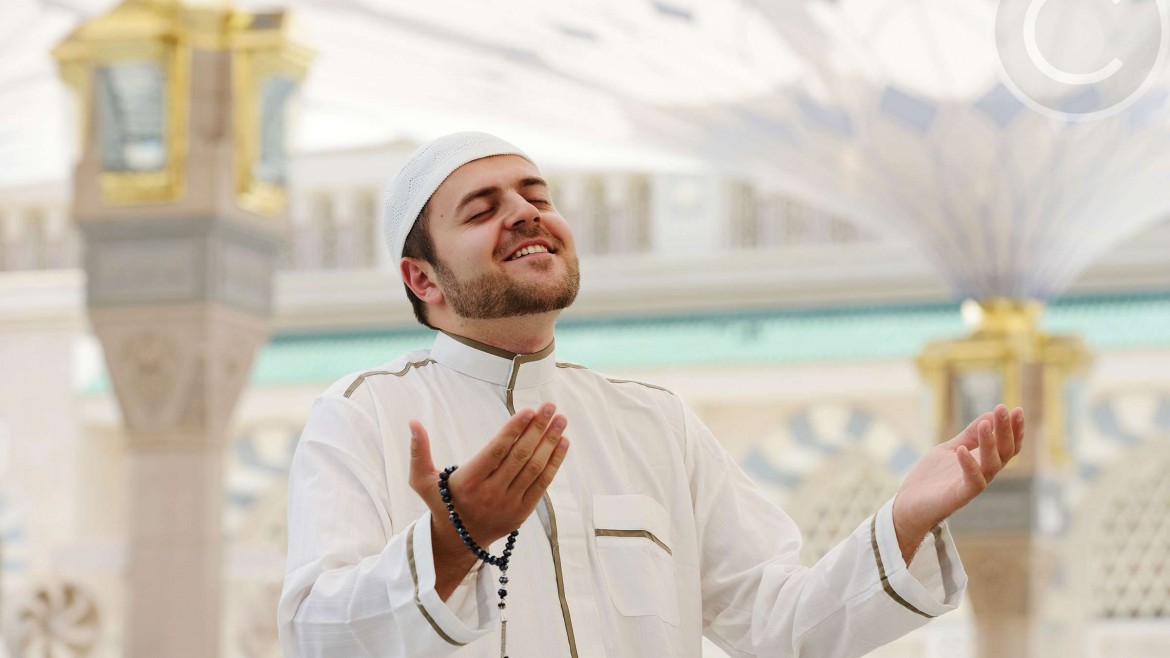 About The Month  Muharram